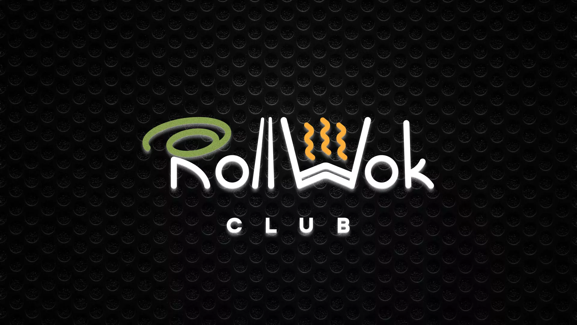 Брендирование торговых точек суши-бара «Roll Wok Club» в Чусовом